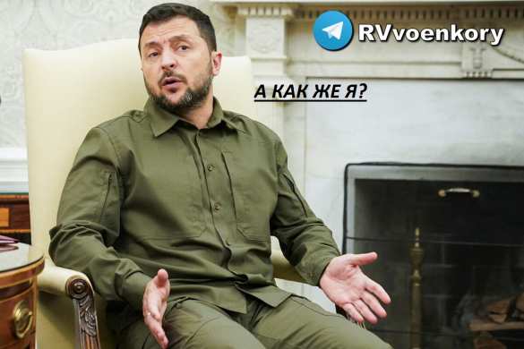 Огромные затраты на продолжение конфликта на Украине неприемлемы для США, — кандидат в вице-президенты Вэнс | Русская весна