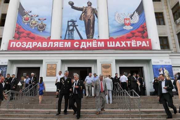 Политик из РФ на Донбассе: Современное стахановское движение несёт в себе уникальный потенциал (ФОТО) | Русская весна