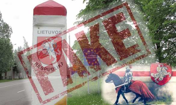 Сможет ли литвинизм взорвать Литву? | Русская весна