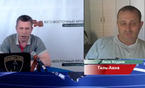 Правительство Украины не контролирует ситуацию в стране (видео) | Русская весна