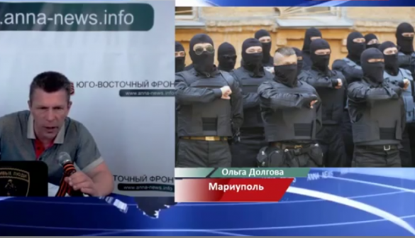 Мариуполь. Боевики разгромили редакцию неугодной газеты, похищен главный редактор (видео-включение) | Русская весна