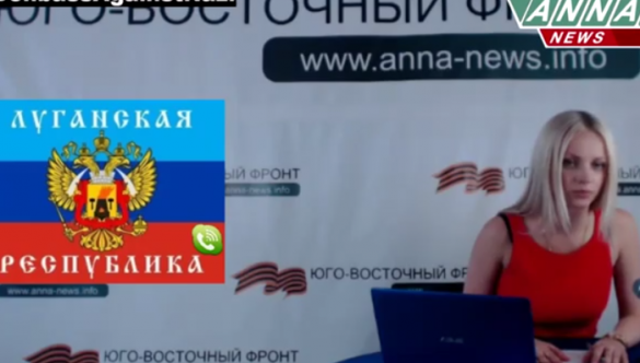 Каратели бомбят центр Луганска (видео-включение) | Русская весна