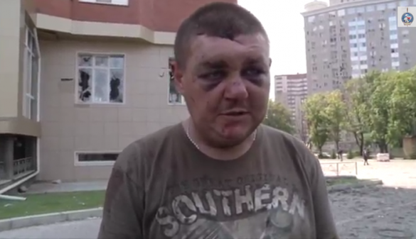 ОПЛОТ в Донецке задержал наводчика войск карателей (видео) | Русская весна