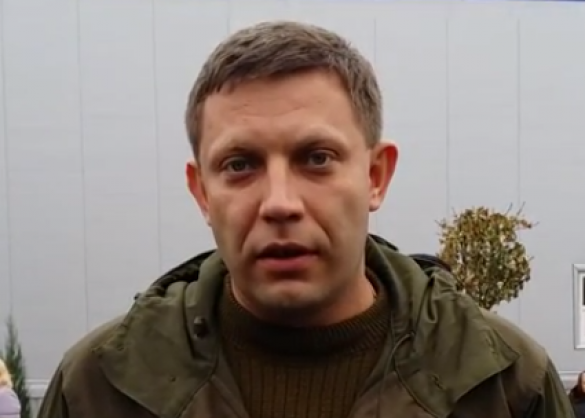 Захарченко: большое спасибо России за то, что она воспитала таких сынов как Михаил (видео) | Русская весна