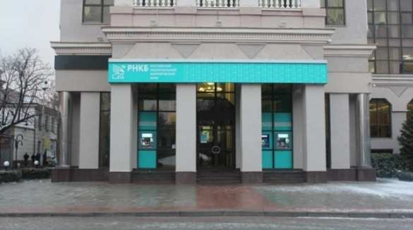 Россия национализировала крупнейший банк Крыма | Русская весна