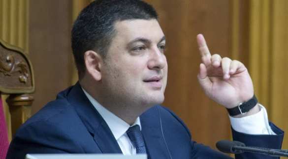 «Нас забросили в серьёзную долговую яму», — премьер Украины заявил об угрозе дефолта  | Русская весна