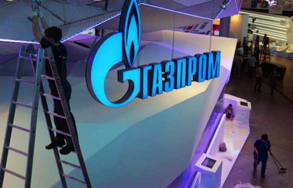 Украина решила оштрафовать «Газпром» на $3,5 млрд | Русская весна