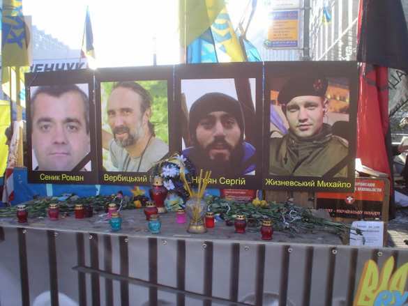 ОФИЦИАЛЬНО: Первые убийства на Майдане были совершены провокаторами, — генпрокуратура Украины | Русская весна