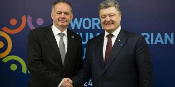 Порошенко поблагодарил Киску за позицию по «Северному потоку - 2» | Русская весна
