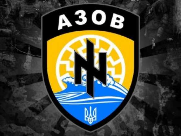 По следам батальона «Азов» (видео) | Русская весна