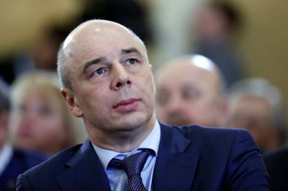 Минфин исключил полное исчерпание резервных фондов в 2017 году | Русская весна