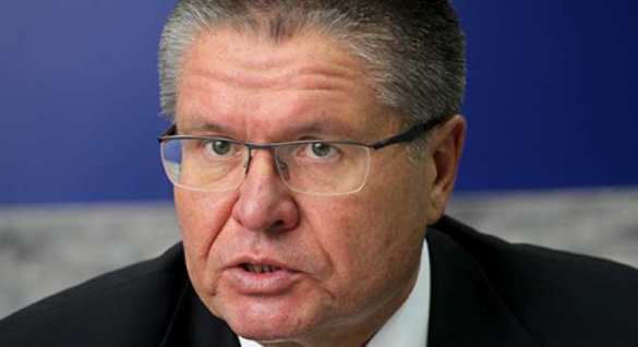 Улюкаев оценил потери Германии от продэмбарго РФ | Русская весна