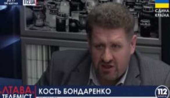 Украинский политолог: страну ждет диктатура | Русская весна