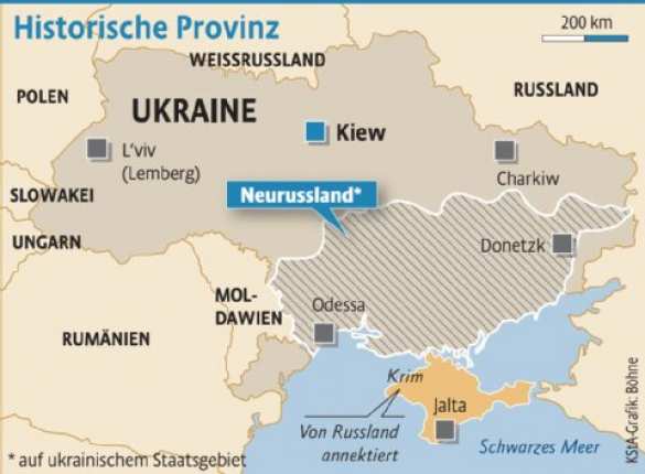 Es gibt keine Ukraine mehr - deutsche Bürgerin | Русская весна