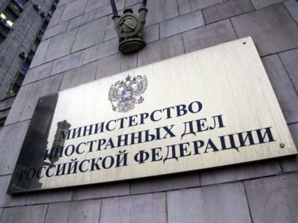 МИД РФ требует от Киева немедленно принять меры для освобождения журналистов ТК «Звезда» | Русская весна