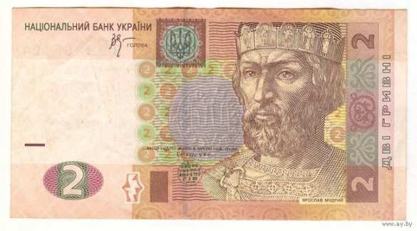 В Запорожье 1200 зрителей собрали целых 2 гривны в помощь беженцам с Донбасса | Русская весна