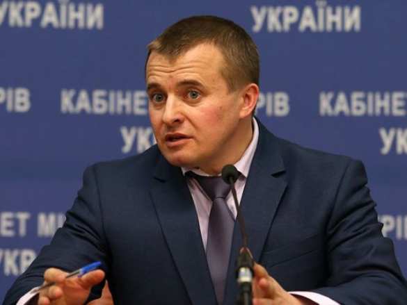 Украине не хватает 5-6 млрд кубометров газа для зимнего периода | Русская весна