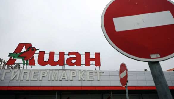 Россельхознадзор: «Ашан» искусственно продлевает сроки годности мяса | Русская весна