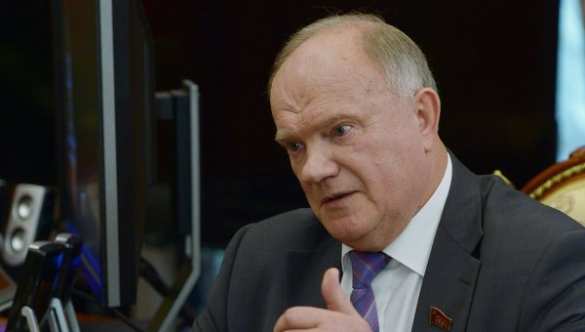 Зюганов: Можно отдавать санкционные продукты в детдома, в ДНР и ЛНР | Русская весна