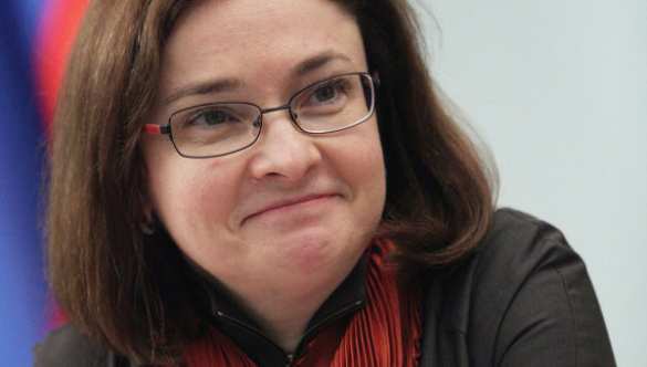 МВФ и Всемирный банк похвалили власти РФ за действия по преодолению кризиса | Русская весна