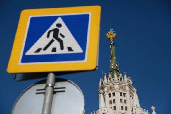 Покраска звезды в высотке на Котельнической набережной: хроника событий (ВИДЕО) | Русская весна