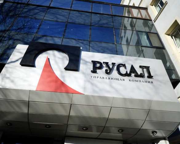 Власти не будут национализировать «Русал» | Русская весна