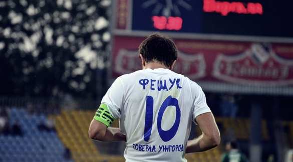 Украинского футболиста дисквалифицировали за «мастурбацию» на стадионе (ВИДЕО) | Русская весна
