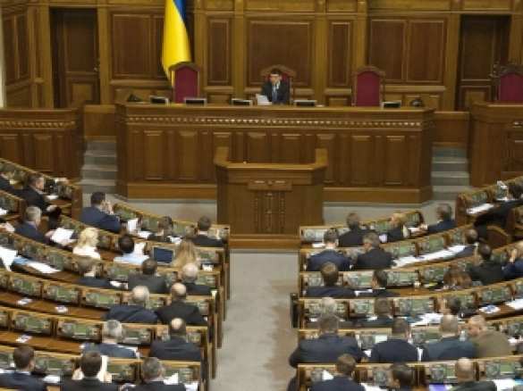 Друзья Ляшко будут ведать в Раде строительством и банками | Русская весна