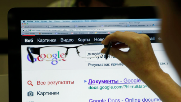 Житель Екатеринбурга подал в суд на Google за слежку в интернете | Русская весна