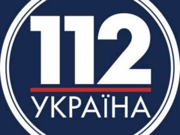 В Киеве продолжаются нападения на неугодные СМИ: настала очередь телеканала «112» (видео) | Русская весна