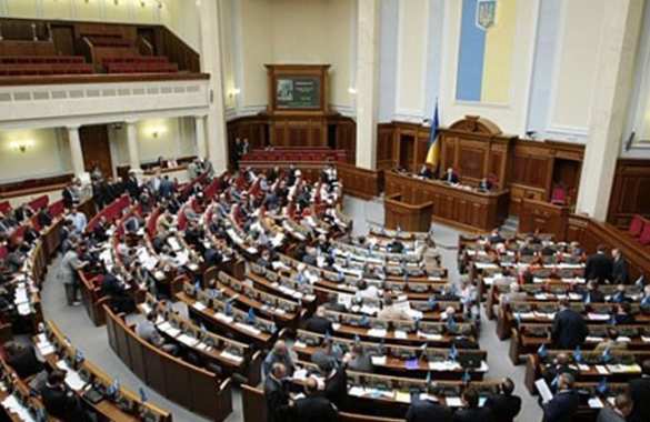 Рада Депутаты в Раде опять подрались, а потом утвердили закон о «частичной» мобилизации (видео) | Русская весна