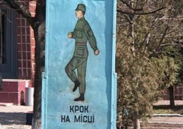 В Харьковской области срывают мобилизацию: призвано 200 человек вместо 1000, продолжаются антивоенные митинги | Русская весна