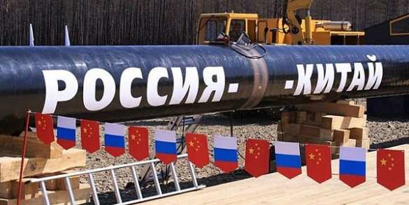 Китай готовится закупать в России до 100 млрд кубометров газа ежегодно | Русская весна