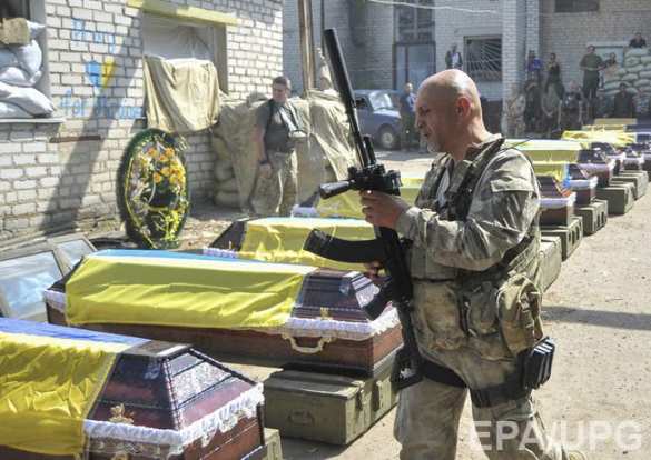 Уточнены потери карателей в засаде под Веселой Горой 5 сентября: батальон «Айдар» и 80-я аэмбр потеряли не менее 40 человек | Русская весна