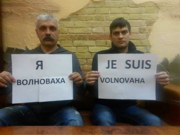 Wie Kiew Donbass zu “IS” machen wollte | Русская весна