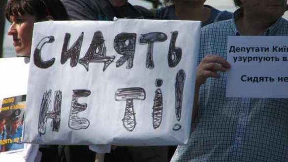 Украина: В застенки брошены тысячи невиновных людей только за то, что «не то и не так сказал» (ВИДЕО) | Русская весна