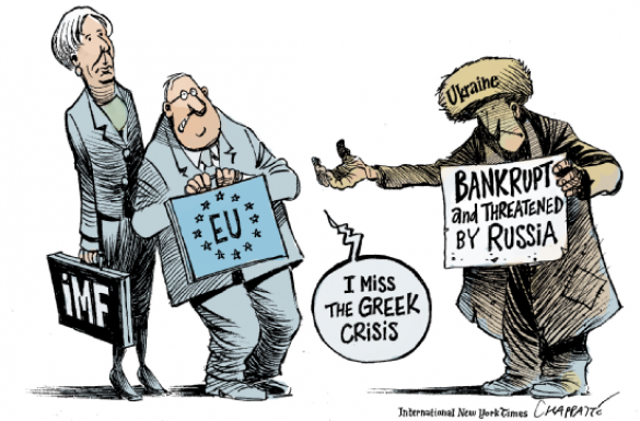 Der Plan wird geändert: Kiew hat beschlossen die Bitten ums Geld durch ein «Investitionstournee» zu ersetzen | Русская весна