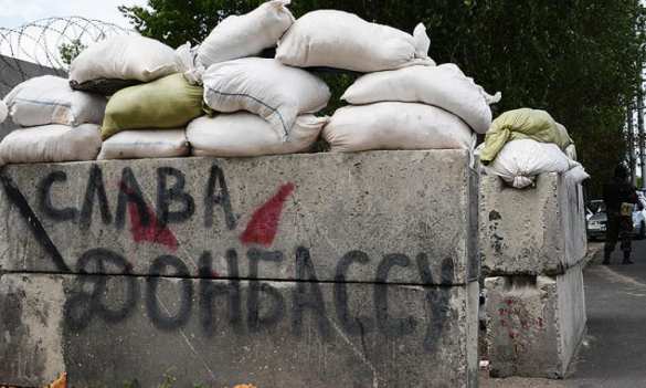 Армия ДНР взяла под контроль КПП «Мариновка» (видео) | Русская весна