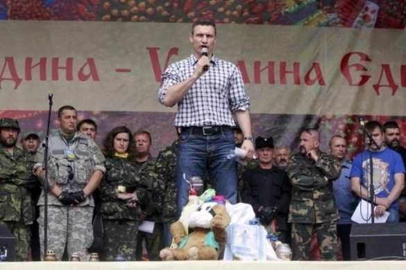 Правозащитник об отмене украинского гей-парада: Киев провалил тест на свободу собраний | Русская весна