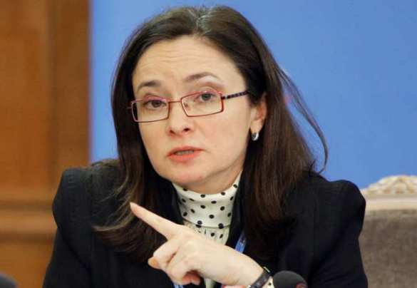 ЦБ: Инфляция в России находится на уровне 2,5% | Русская весна