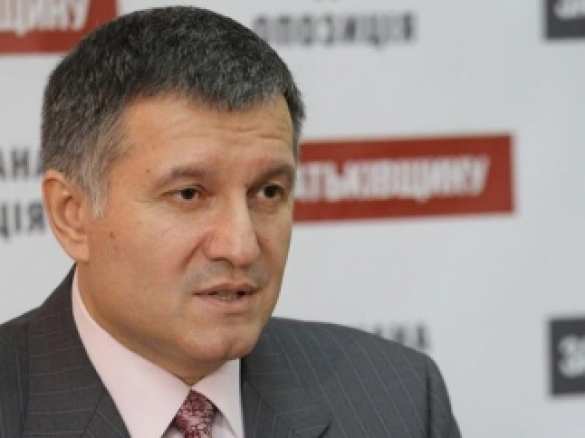 Недопоставил пушечного мяса: Аваков уволил начальника УМВД Херсонской области за недостаточное обеспечение участия в карательной операции | Русская весна