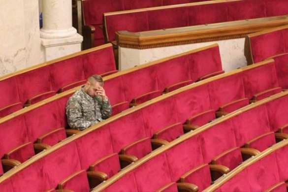 Die Armen werden in der Ukraine stärker besteuert. | Русская весна