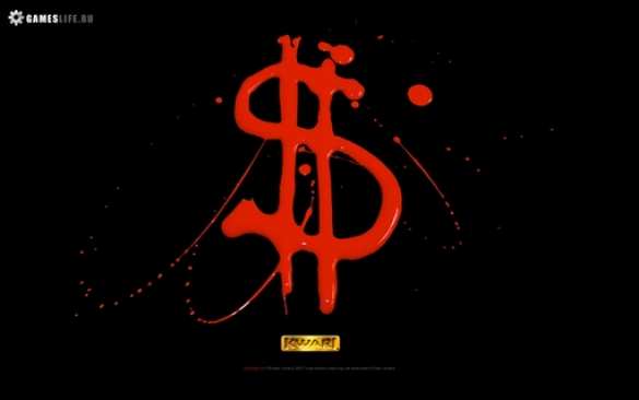 Внимание, Луганск! Представители хунты выехали из Киева, чтобы за спиной народа провести закрытые переговоры и «слить» Сопротивление Внимание, Луганск! Представители хунты выехали из Киева, чтобы за спиной народа провести закрытые переговоры и «слить» Сопротивление | Русская весна