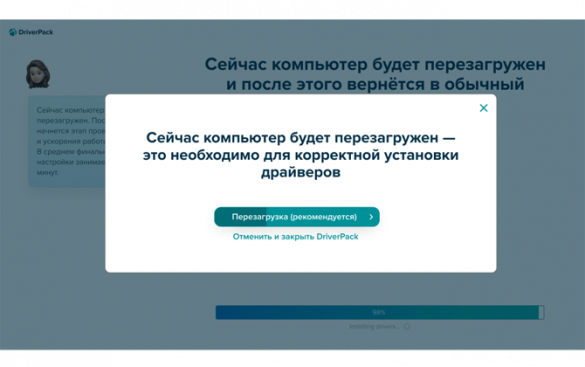 Драйверы для ноутбуков Samsung | Русская весна