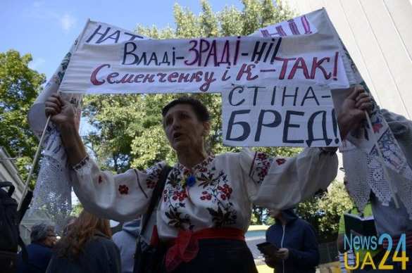 Протесты там, протесты тут: верните нам сынов, мужей (видео) | Русская весна