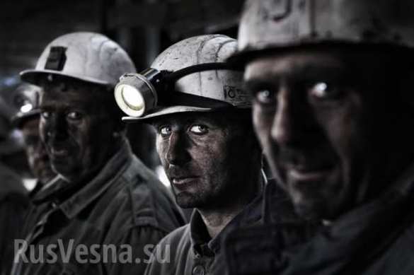 Donetsk mine accident: 346 miners spent half a day underground without electricity | Русская весна