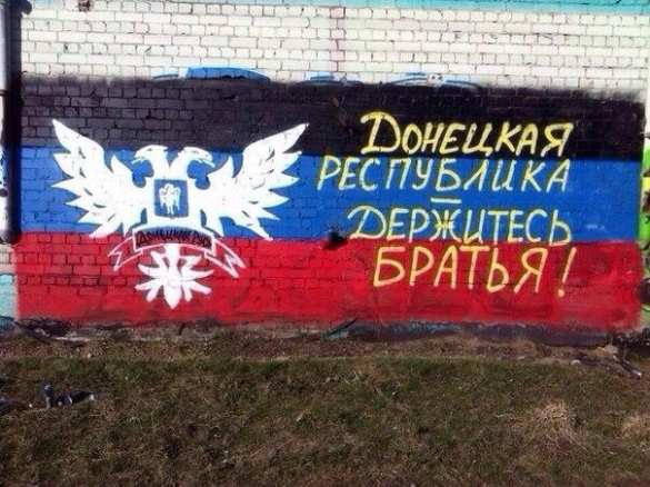 В Екатеринбурге казаки хутора «Благовещенский» и Казачьего Батальона «Георгиевский» собирают гуманитарную помощь жителям Донбасса | Русская весна