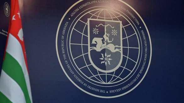 Будущее Абхазии — с Россией (ФОТО, ВИДЕО) | Русская весна