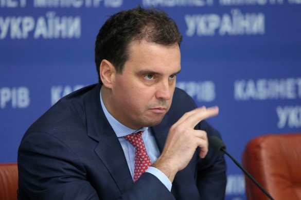 Министр Абромавичус приобрел элитную недвижимость дешевле гаража на окраине (ФОТО) | Русская весна