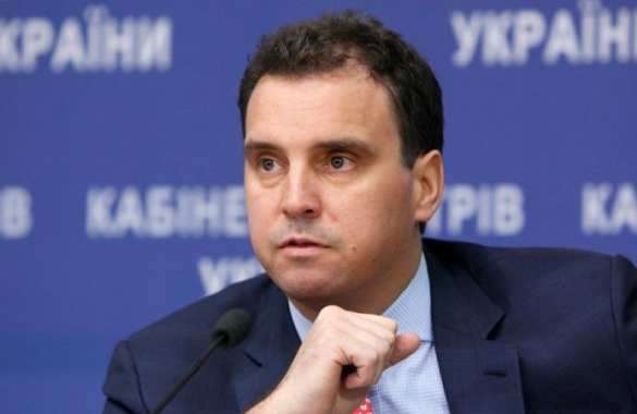 Заместители Абромавичуса бегут из министерства вслед за шефом (ФОТО) | Русская весна